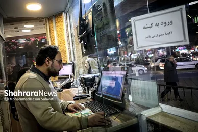 اولین روز بیستمین جشنواره فیلم فجر مشهد
