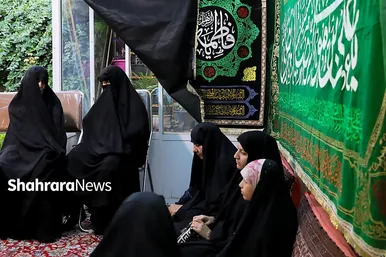 روضه خانگی