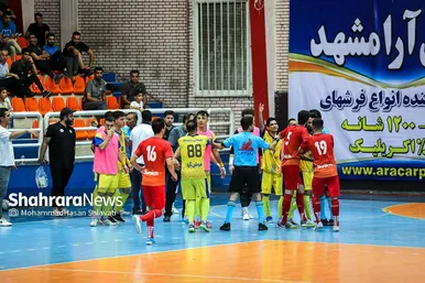 لیگ برتر فوتسال | مسابقه فرش آرا مشهد و سن ایچ ساوه
