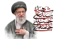 تمهیدات انتظامی-ترافیکی ویژه مراسم وداع با پیکر مطهر رهبر شهید انقلاب