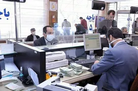 جزئیات تغییر ساعت کار ادارات و بانک&zwnj;ها از امروز سه&zwnj;شنبه (۱۶ خردادماه ۱۴۰۲) + جدول ساعت کار جدید بانک&zwnj;ها