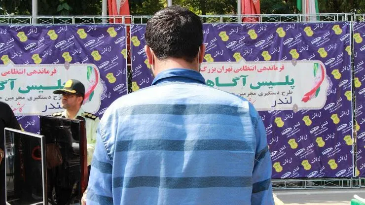 ویدئو| دزدان کت و شلوارپوش به دام پلیس افتادند