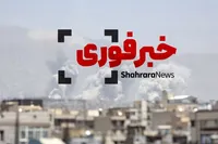 حمله جدید آمریکا به برخی نقاط هرمزگان | شهادت رئیس اداره نگهداری همراه اول (۲۱ تیر ۱۴۰۵)