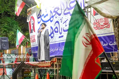 گزارش تصویری | دویست‌وسومین شب حضور مردم مشهد در سنگر خیابان (۲۸ شهریور ۱۴۰۵)