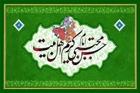 تبیین دلایل صلح امام حسن (ع) با معاویه