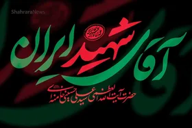 ویدئو | لحظاتی از تشرف سحرگاهی علمدار شهید انقلاب اسلامی به حرم حضرت عباس (ع)