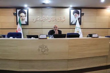 هشتاد و یکمین صحن علنی شورای اسلامی شهر مشهد