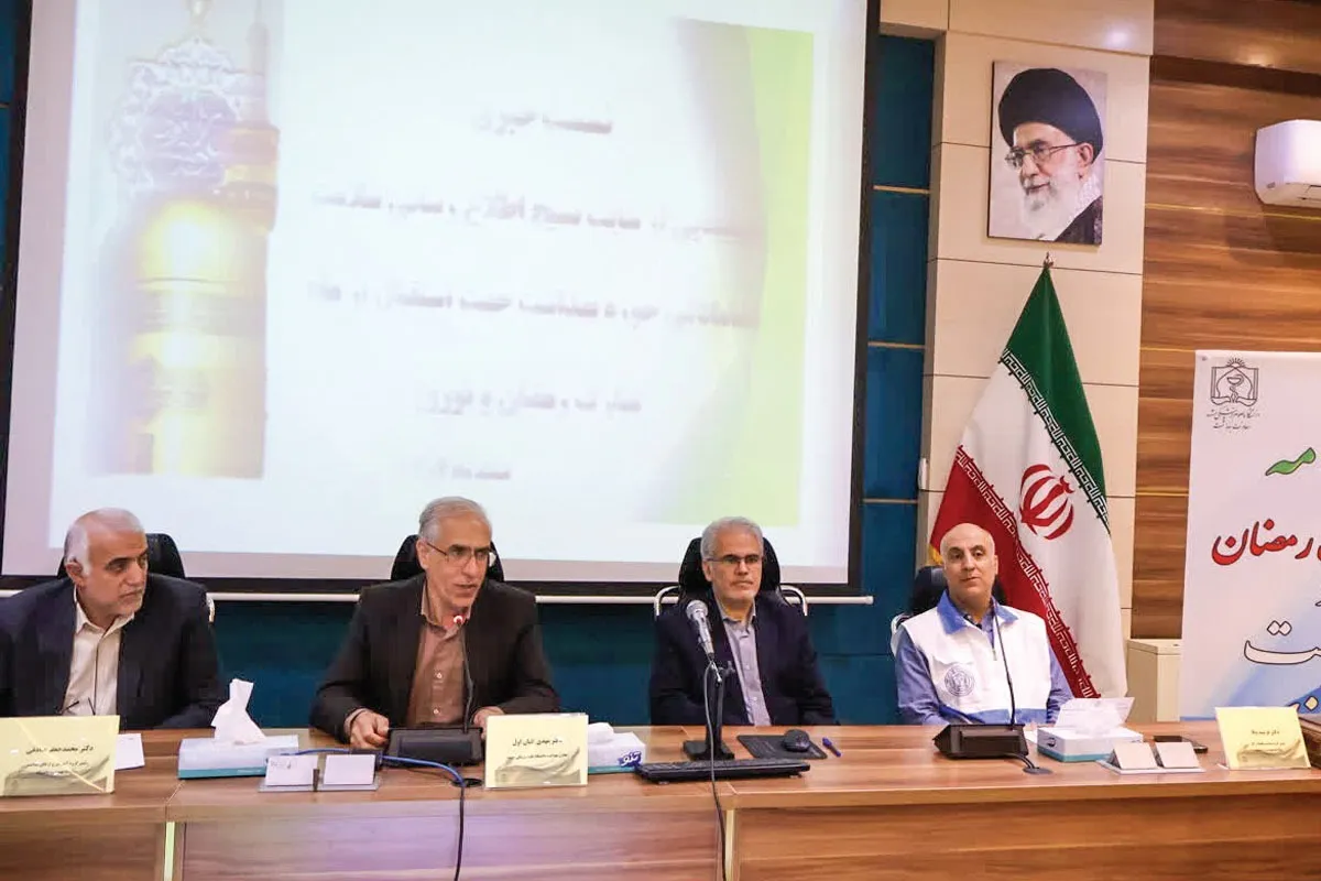 سیاست‌های جدید دانشگاه علوم پزشکی مشهد برای افزایش سواد سلامت | راه‌اندازی سایت سلامت برای مقابله با خوددرمانی