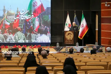 بزرگداشت شهدا مدفون در حرم رضوی