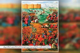مروری بر نخستین تلاش&zwnj;های ایرانیان در بومی&zwnj;سازی ساخت اسلحه | افشاریه، عصر آب و آتش