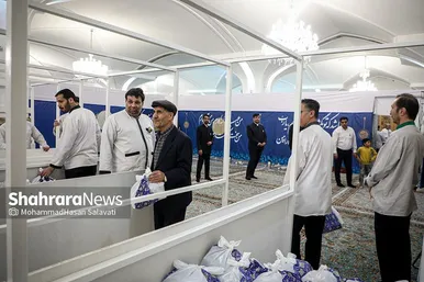 ضیافت افطار در حرم مطهر رضوی