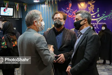 نوزدهمین جشنواره فیلم فجر مشهد - 4