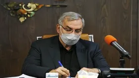 وزیر بهداشت: تعرفه&zwnj;های پزشکی ۱۴۰۲ بیشتر از مصوبه دولت بود