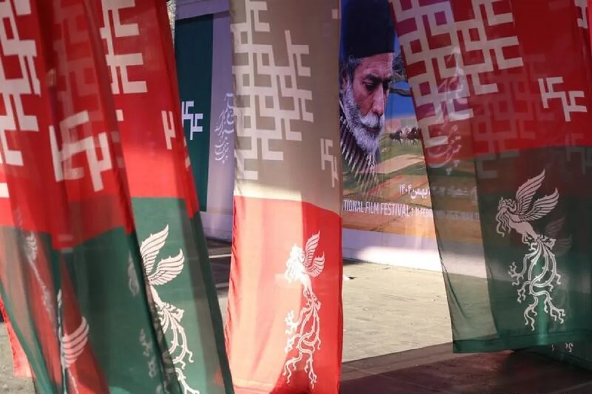 فیلم‌های سینمایی چهارمین روز جشنواره ۴۴ فجر