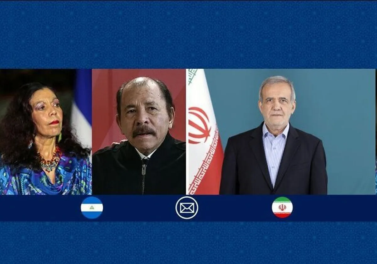 پزشکیان به مناسبت سالگرد انقلاب ساندینیستی نیکاراگوا پیام تبریک صادر کرد