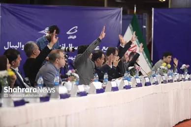 مجمع عمومی سالیانه فدراسیون والیبال در مشهد