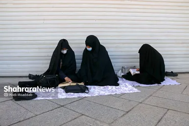 برگزاری مراسم پر فیض دعای عرفه در مشهد