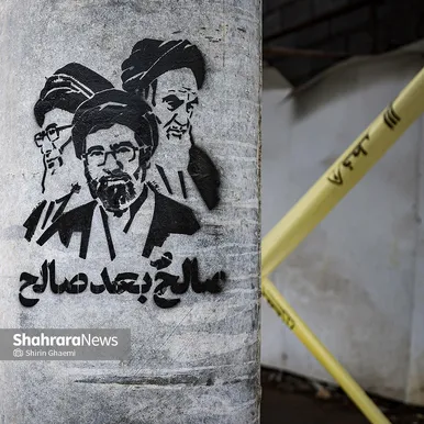سه نسل از رهبری جمهوری اسلامی ایران، در کنار یکدیگر، روایتی تصویری از تداوم و پیوستگی در حافظه سیاسی و بصری کشور را بازنمایی می‌کنند.