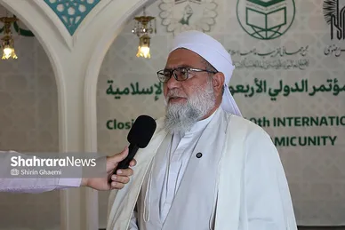 گزارش تصویری | آیین اختتامیه چهلمین کنفرانس بین‌المللی وحدت اسلامی