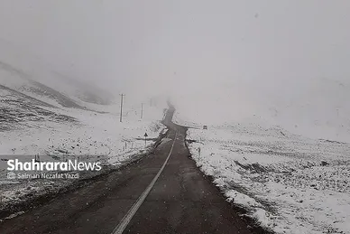 طبیعت زمستانی روستای آبقد