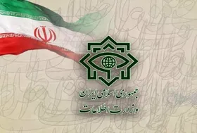 ویدیو| وزارت اطلاعات منشا خیر و برکت