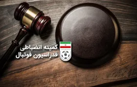 فکری و بادامکی به کمیته اخلاق احضار شدند