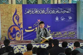 درباره &laquo;طرح ملی تلاوت&raquo; و استعدادیابی نوجوانان قرآنی