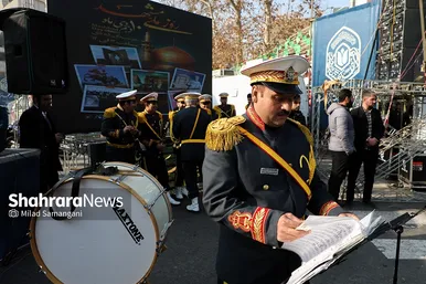 اولین مراسم «روز ملی مشهد»