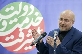 قالیباف در میزگرد اقتصادی: نیازمند مدیری قوی در دولت هستیم + فیلم