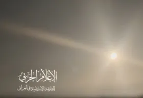 حمله موشکی مقاومت اسلامی عراق به &laquo;عسقلان&raquo;