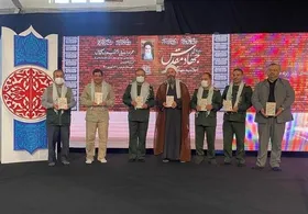 روایتی از حضور جهادی مقام معظم رهبری (مدظله العالی) در زلزله فردوس|کتاب &laquo;دوباره فردوس&raquo; رونمایی شد