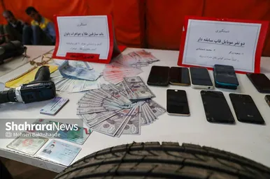 عکس‌هایی از نمایشگاه کشفیات پلیس در مشهد