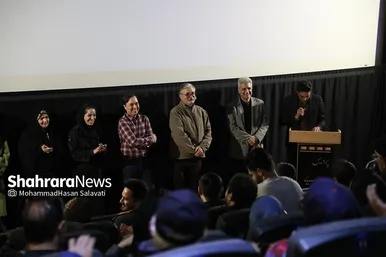 اختتامیه چهارمین اردوی «ایده تا تولید» در مشهد