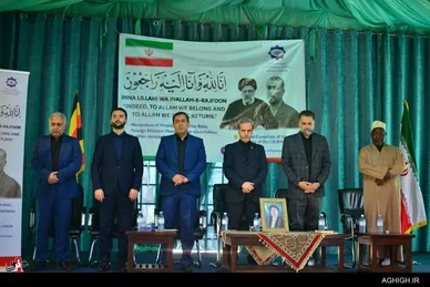 بزرگداشت شهدای خدمت در اوگاندا