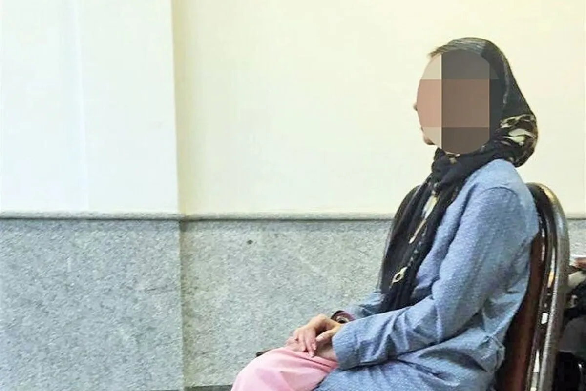 اعترافات زن نظافتچی سارق در تهران