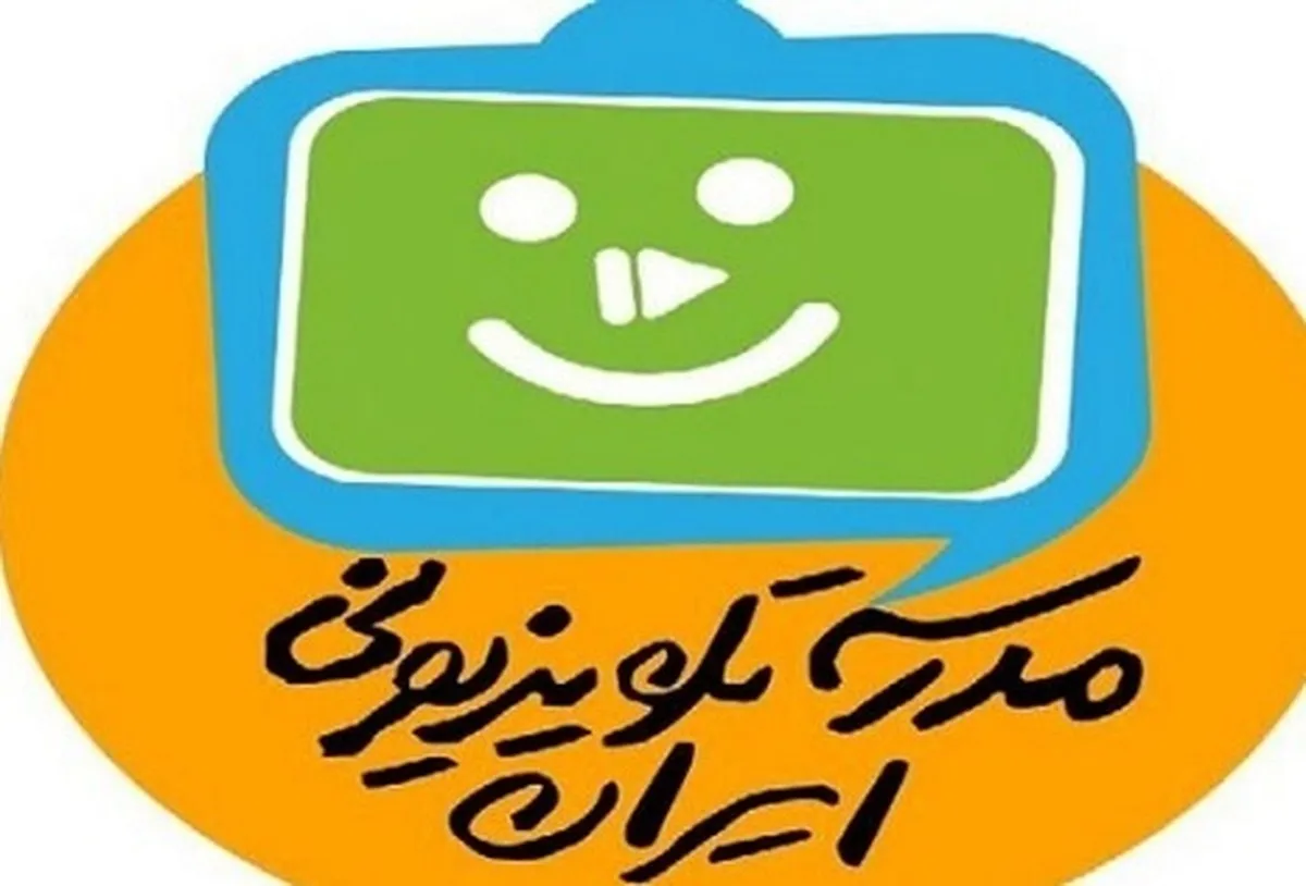 جزئیات راه اندازی مدرسه جدید تلویزیونی در تابستان ۱۴۰۲