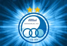 پروژه حذف استقلال از آسیا کلید خورد