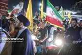 ویدئو| تجمع مردم مشهد در محکومیت به تجاوز آمریکا و رژیم صهیونیستی در میدان بیت‌المقدس