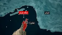 تنگه هرمز امروز گلوی بازار نفت را فشرد | نفت هم به مذاکرات عمان گره خورد