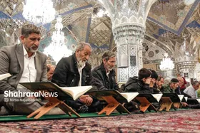 واپسین روز&zwnj;های ماه خدا