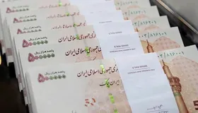 انتشار فیش حقوقی جنجالی یک کارمند + تصویر