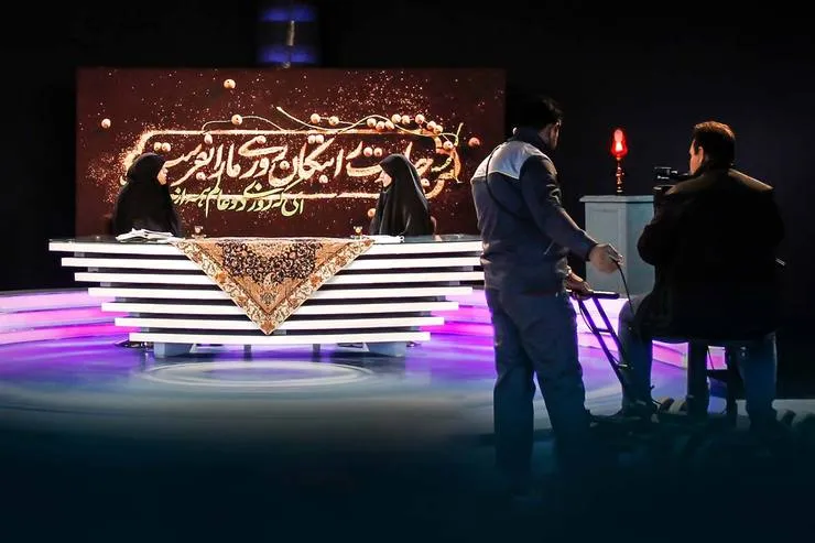 درباره برنامه تلویزیونی «ریحانه» با موضوع حضرت زهرا  (س)
