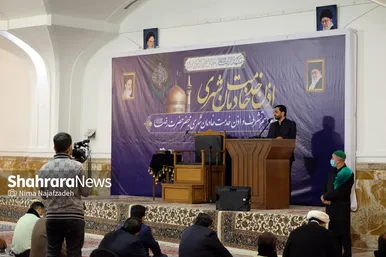 آیین تشرف و اذن خدمت خادمان شهری در مشهدالرضا (ع)