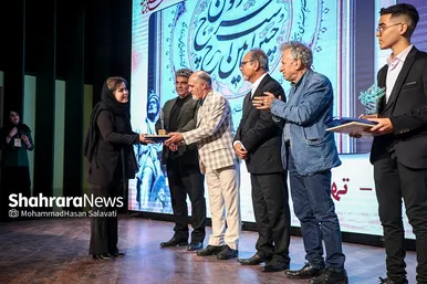 آئین اختتامیه دومین جشنواره ملی خوشنویسی «شکوه شاهنامه»