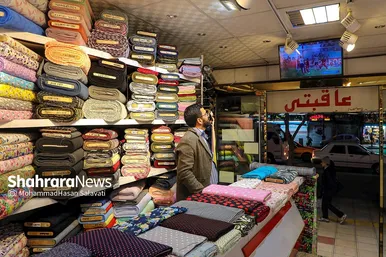 تماشای اولین بازی ایران در جام جهانی۲۰۲۲