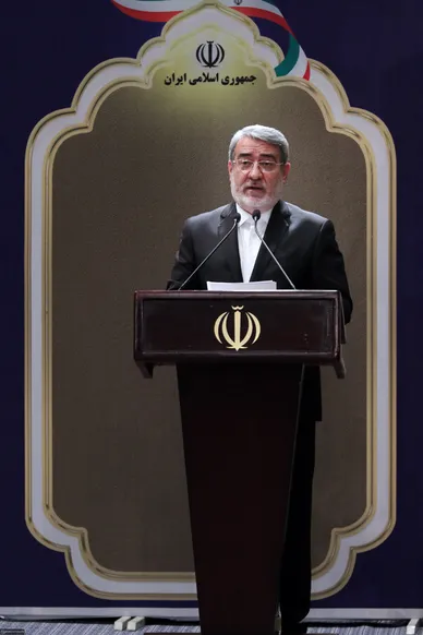 مراسم تنفیذ حکم سیزدهمین دوره ریاست جمهوری اسلامی ایران‌