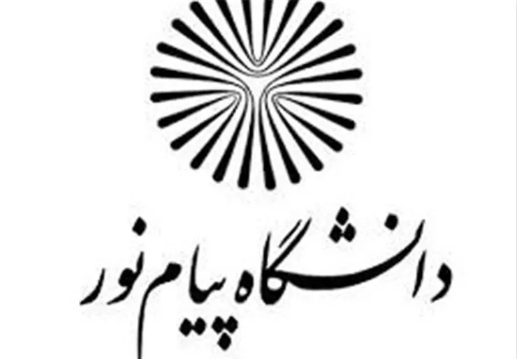 وضعیت برگزاری امتحانات پایان ترم شنبه مشخص می‌شود