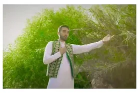 نماهنگ افغانستانی &laquo;شاه سخی&raquo; + فیلم