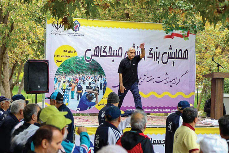 حوض‌ چشمی در تسخیر ورزشی‌ها