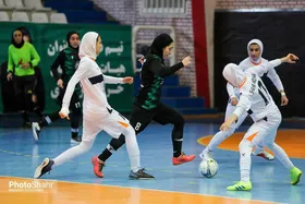 پلی آف لیگ برتر فوتسال بانوان/ هیئت فوتبال خراسان ۲ - مس رفسنجان ۲